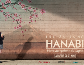 illustration Les Saison Hanabi, festival d’avant-premières de films japonais